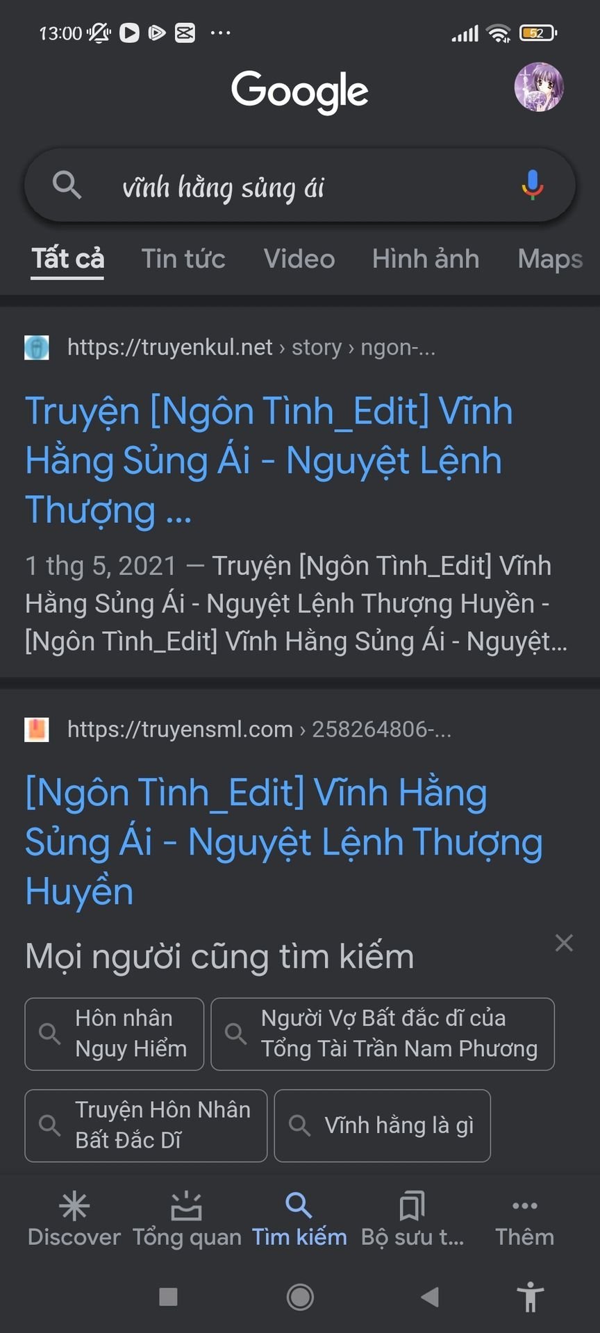 that-muon-lam-em-22-0