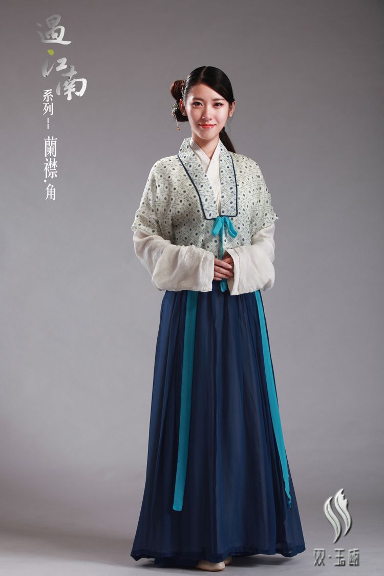 ch15 - cân vạt