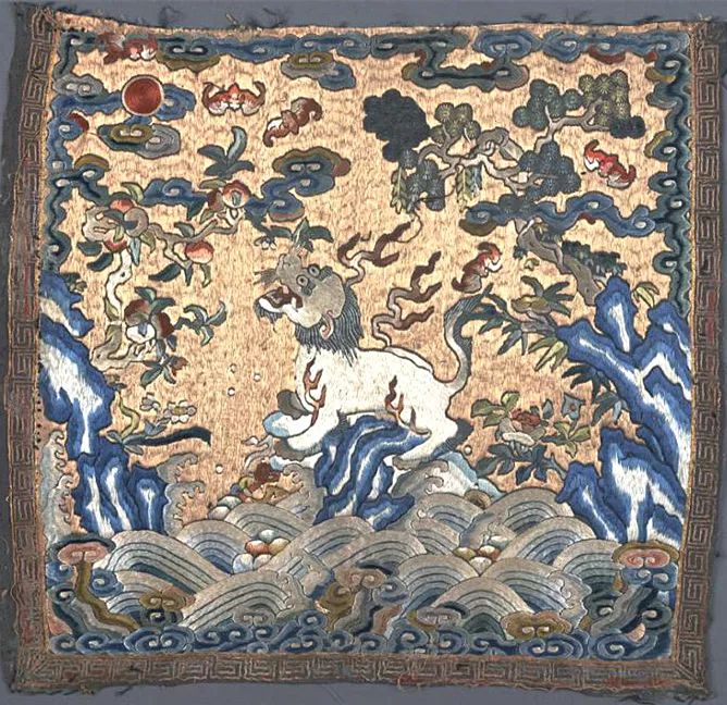 Ch81 - hổ ngẩng đầu
