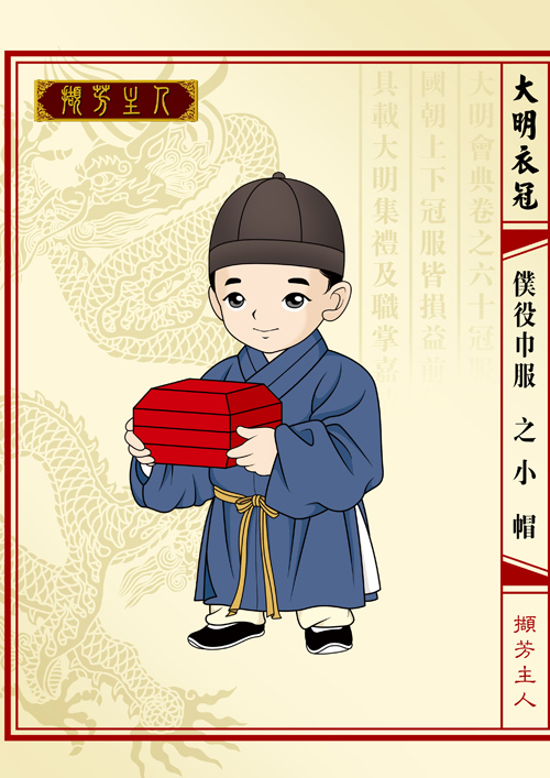 ch9 - mũ nhất thống