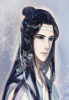 Ác Nô Tài đọc online