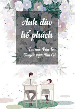 Anh Đào Hổ Phách