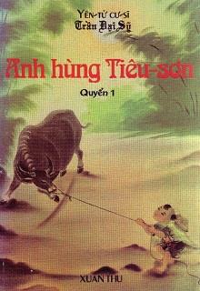 Anh Hùng Tiêu Sơn