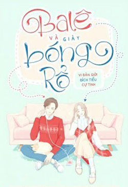 Ba Lê Và Giày Bóng Rổ