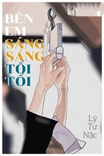 Bên Em Sáng Sáng Tối Tối