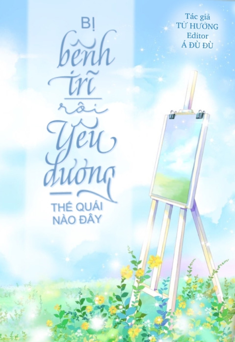 Bị Bệnh Trĩ Rồi, Yêu Đương Thế Quái Nào Đây?