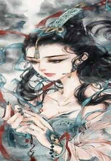 Cẩm Tú Lương Duyên (Ngoại Truyện Phượng Ẩn Thiên Hạ) đọc online