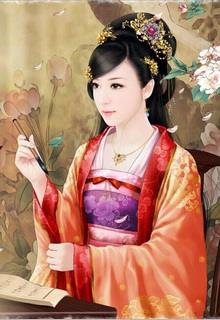 Cẩm Vân Che, Mạch Thượng Sương đọc online