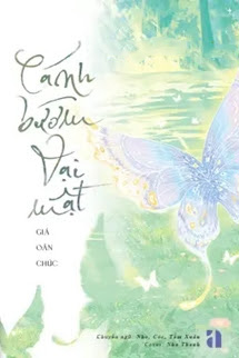 Cánh Bướm Vại Mật - Giá Oản Chúc
