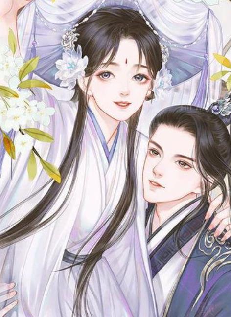 Chàng Thợ Săn Cùng Thiên Kim Tiểu Thư