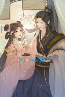 Chỉ Có Thái Tử Nghe Thấy Tiếng Lòng Ta