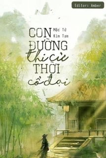 Con Đường Thi Cử Thời Cổ Đại