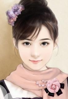 Công Chúa Thuần Thú Sư đọc online