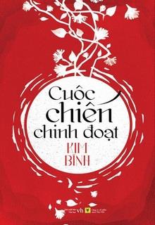 Cuộc Chiến Chinh Đoạt