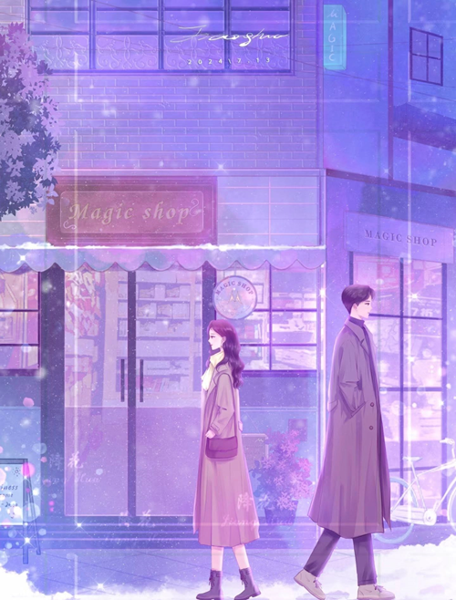 Cuối Cùng Cũng Không Kịp - Trường An Bất Như Nhĩ