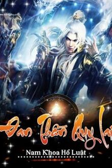 Đan Thần Quy Lai [C]