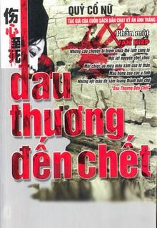 Đau Thương Đến Chết đọc online