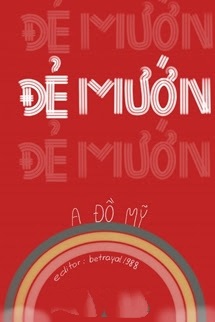 Đẻ Mướn - A Đồ Mỹ