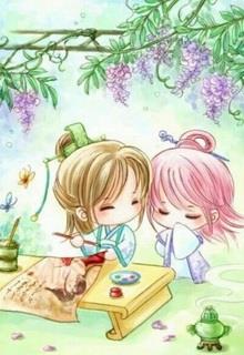 Diễm Luyến Tàn Đồng