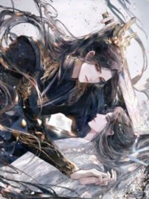 Điện Hạ Thân Mang Bệnh Tật Vẫn Giấu Phong Mang