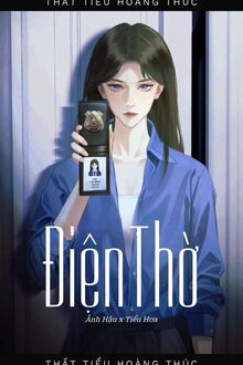 Điện Thờ