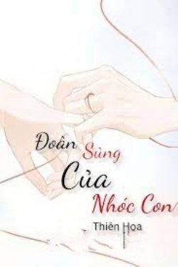 Đoàn Sủng Của Nhóc Con