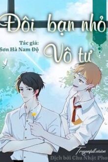 Đôi Bạn Nhỏ Vô Tư
