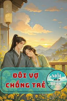 Đôi Vợ Chồng Trẻ
