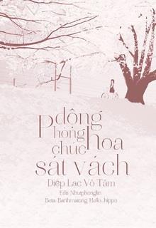 Động Phòng Hoa Chúc Sát Vách (bản xưng tôi) đọc online
