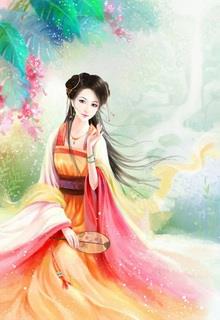 Dục Uyển