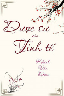 Dược Sư Của Tinh Tế