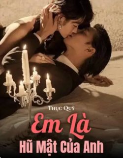 Em Là Hũ Mật Của Anh