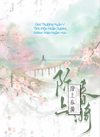 Giai Thượng Xuân Y - Tĩnh Mộc Noãn Dương