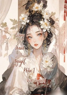 Giang Thanh Nguyệt
