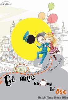Gỗ Mục Không Thể Đẽo đọc online