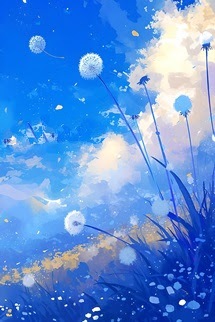 Hà Thanh Hải Yến - Quất Tử Bất Toan