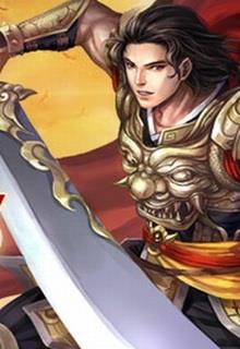Hắc Thánh Thần Tiêu đọc online
