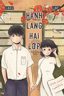 Hành Lang Hai Lớp