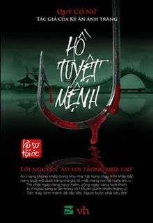 Hồ Tuyệt Mệnh đọc online