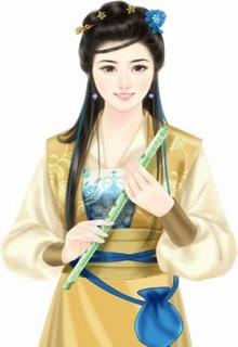 Hoa Hạc Lệnh đọc online