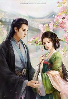 Hoàng Hậu AtuLa