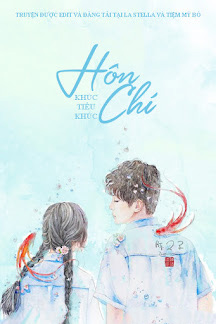 Hôn Chí