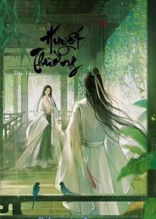 Huyết Thường