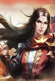 Huyết Yên Kiếp đọc online