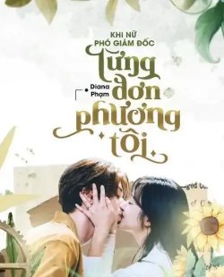 Khi Nữ Phó Giám Đốc Từng Đơn Phương Tôi đọc online
