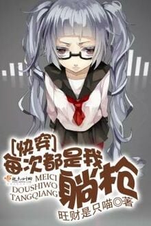 Khoái Xuyên: Mỗi Lần Đều Là Ta Nằm Thương [C]