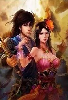 Kim Đẩu Vạn Diễm Bôi đọc online