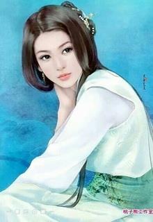Lâu Lan Giai Nhân đọc online