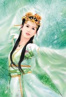 Lư Sơn Kỳ Nữ đọc online