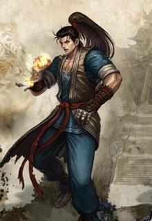 Lưu Hương Tử Lệnh đọc online